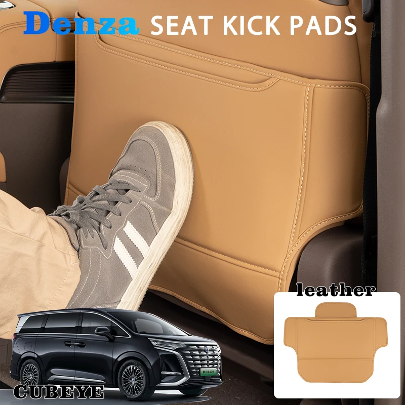 

DENZA D9 Seat Kick Cushion Leather Rear Interior Seat Back Back Protector Anti-scratch Interior Car accessories