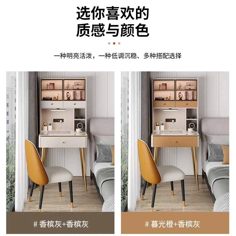 Desk Light Luxury Modern Solid Wood Bookshelf Bookcase Integrated Rock Board Small House Bedroom Bedhead Study Home Computer Des