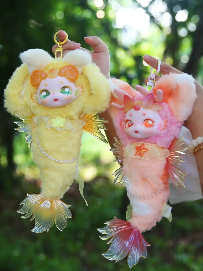 

Новая фантазийная существа, слепая коробка, модная игрушка, фигурка, подарок Dumia, глубоководная звезда, диффузная шарнирная фигурка, кукла, игрушка, подарок на день рождения