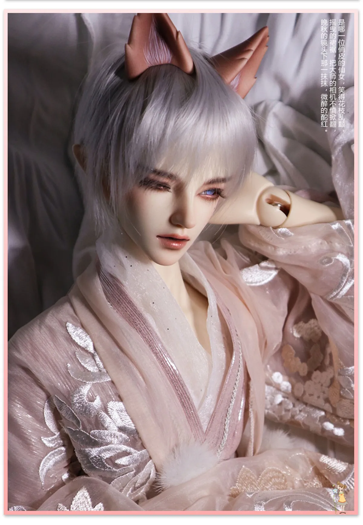 

New wink BJD SD doll Wei Yuejin sp 1/3 boy strong uncle wolf ears joint humanoid spot makeup