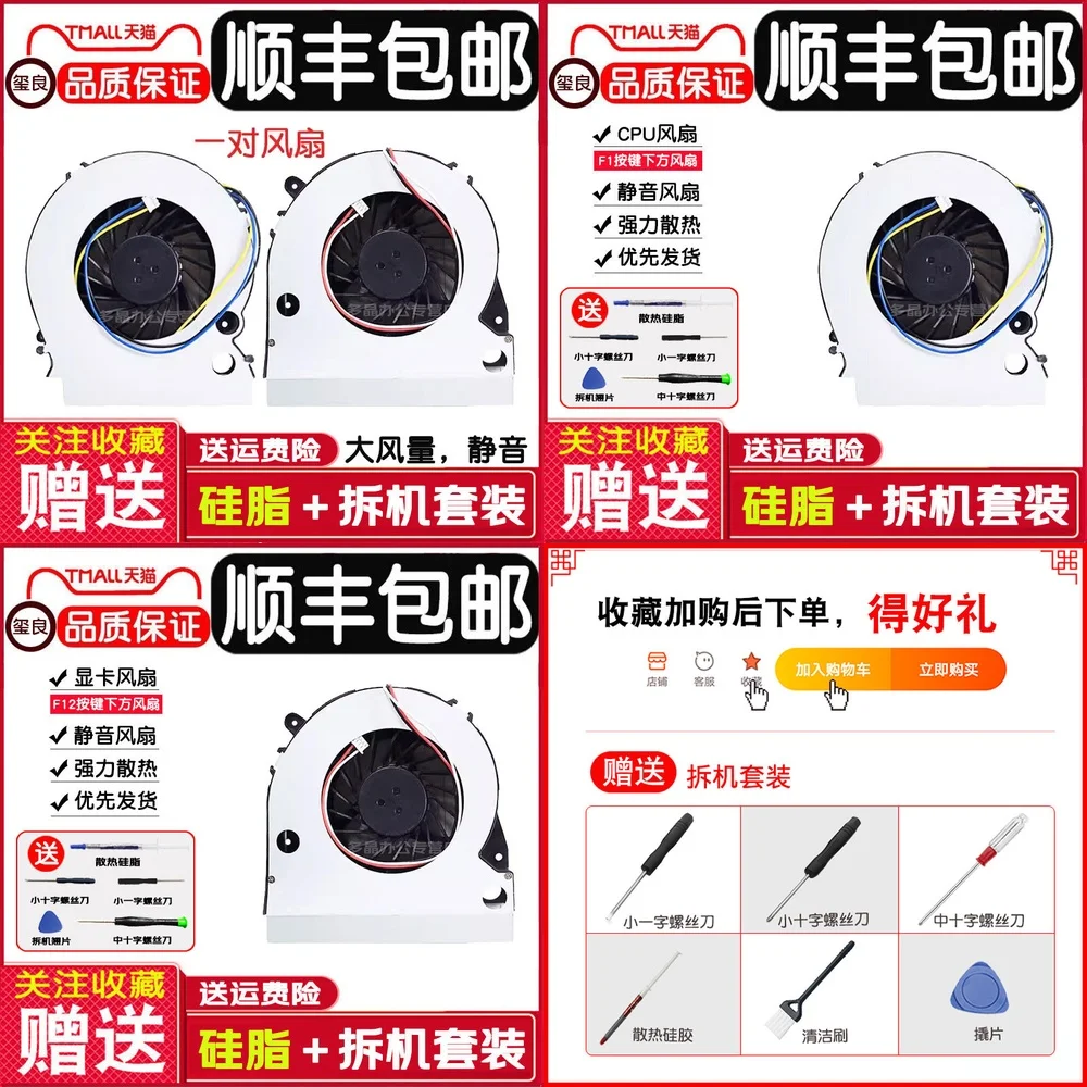 For Lenovo B50R1 B5…