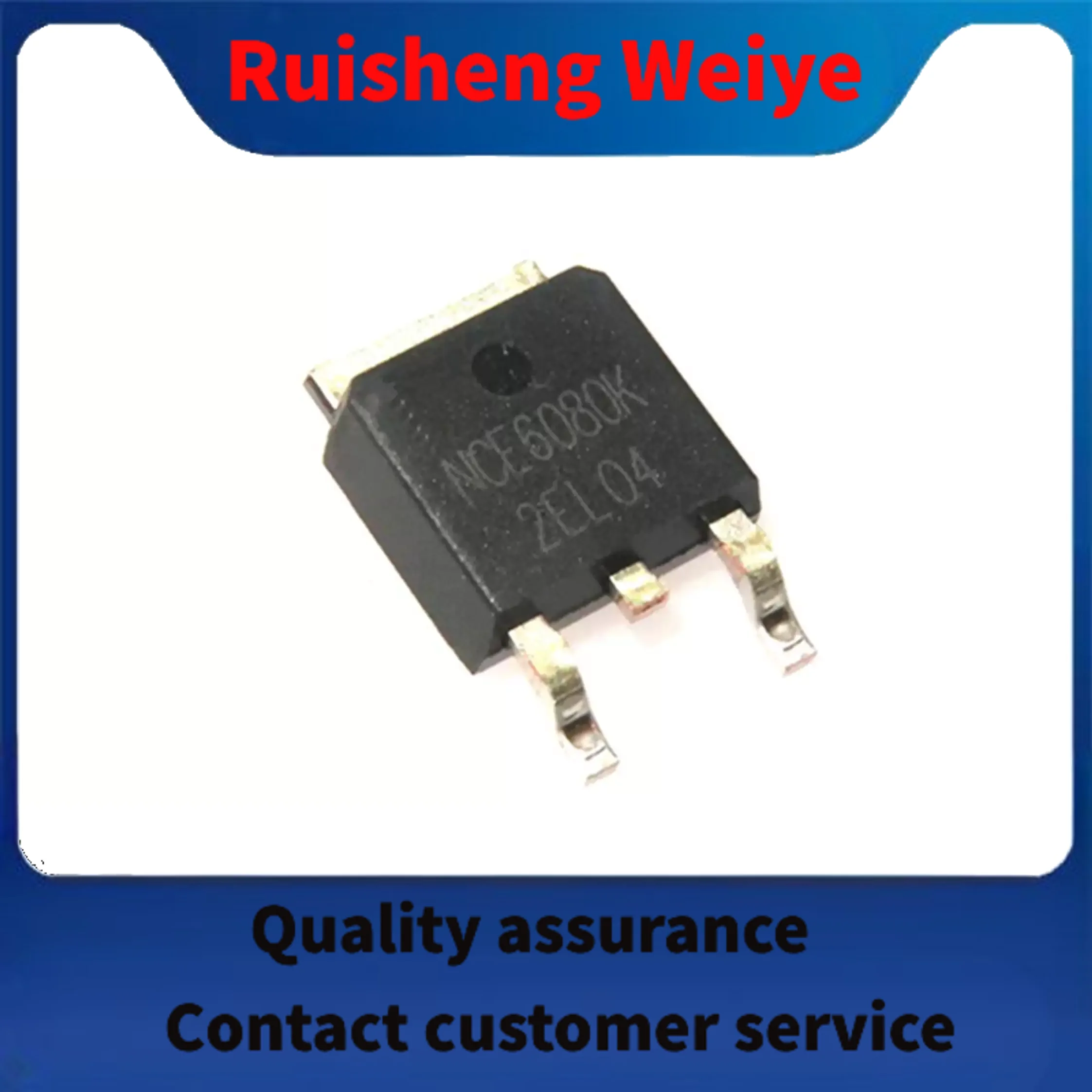 

10PCS NCE2030K package TO-252-2 20V/30A N-channel MOS field effect tube chip