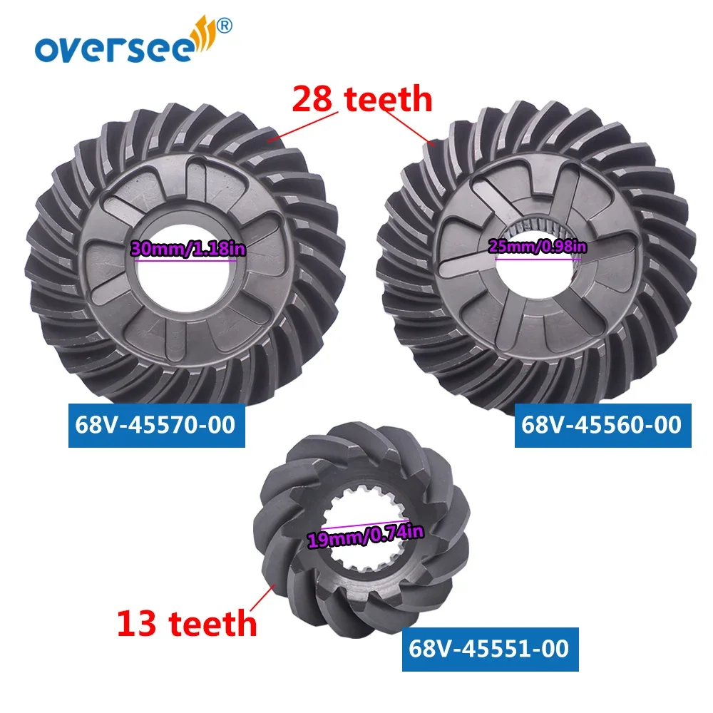 68V-45551 68V-45560 68V-45571 Gear Kit For Yamaha 4-Stroke 75HP 90HP 115HP Outboard Engine 28-Teeth 68V Gears