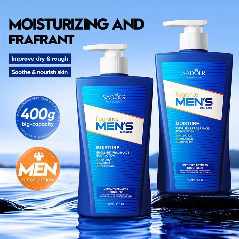 لوشن الجسم للرجال، مرطب ومرطب ومشرق للترطيب اليومي