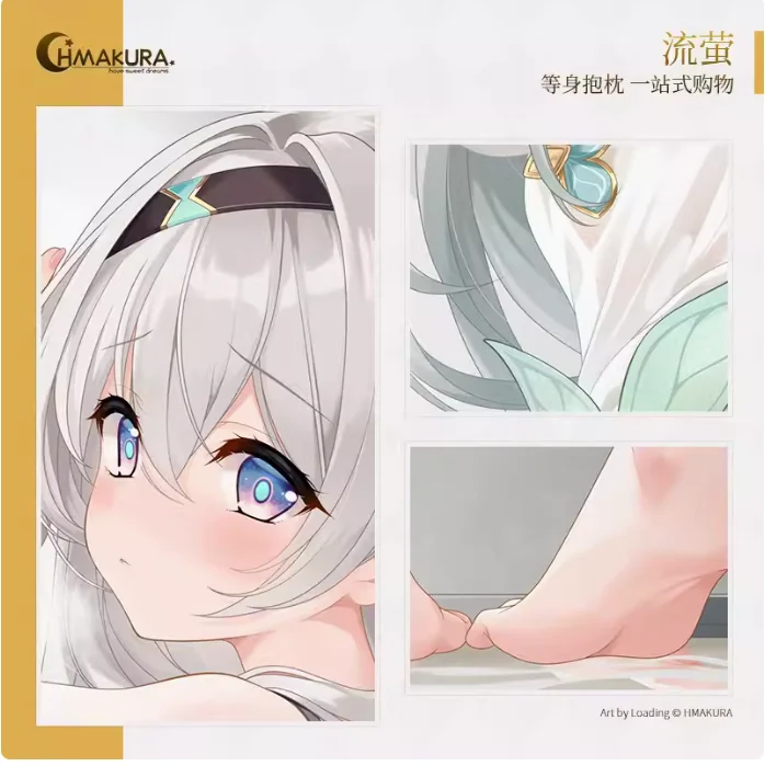 HMA Anime Body Pillow Case, Capa Abraçando, Fronha, Almofada, Presentes de Cama, Sexy, Japonês, Honkai: Star, Ferroviário Firefly, Dakimakura