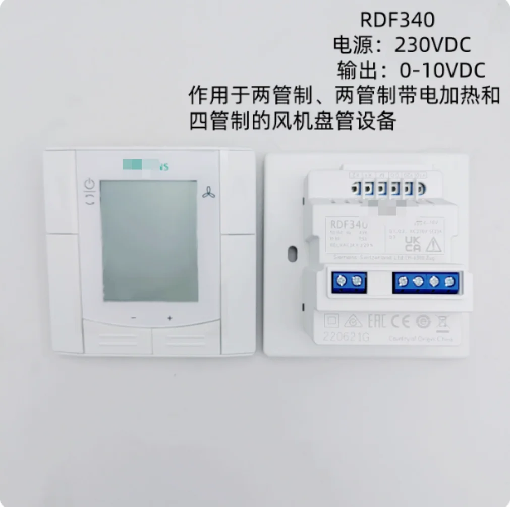 العلامة التجارية الجديدة التدفئة الأرضية المائية الحائط LCD ترموستات RDF510 RDF300.02 RAB11.1 RDF530 QAH11.1 QAA1181.FWSC RDE410