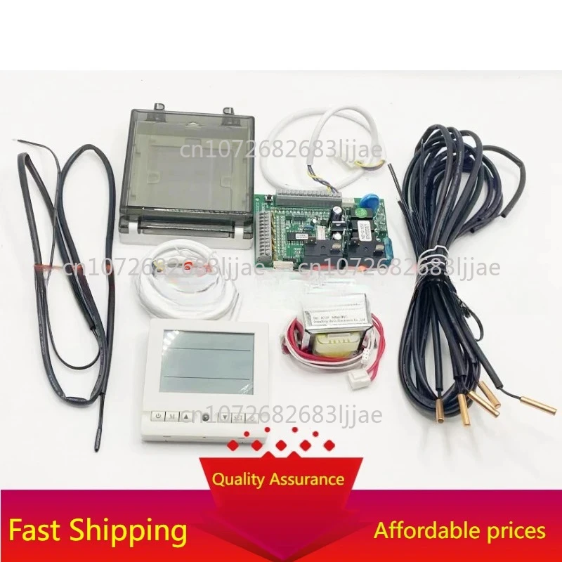 

Плата управления (PCBA) для инверторного теплового насоса (чиллера) для бассейнов с индивидуальной настройкой.