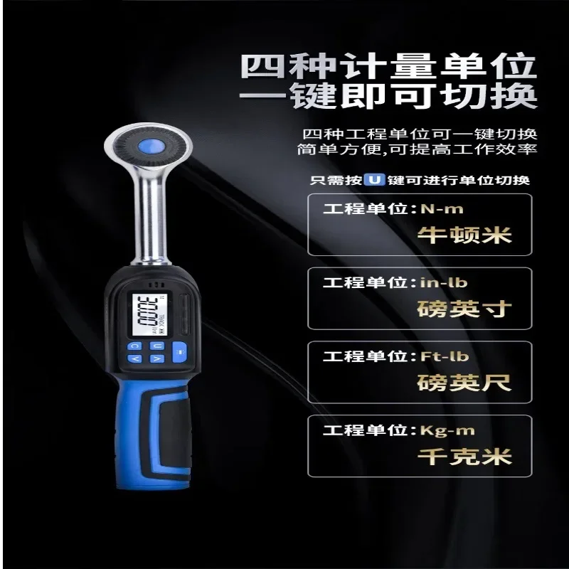 High-precision prefabricated four-unit positive and negative locking screw digital display adjustable ratchet