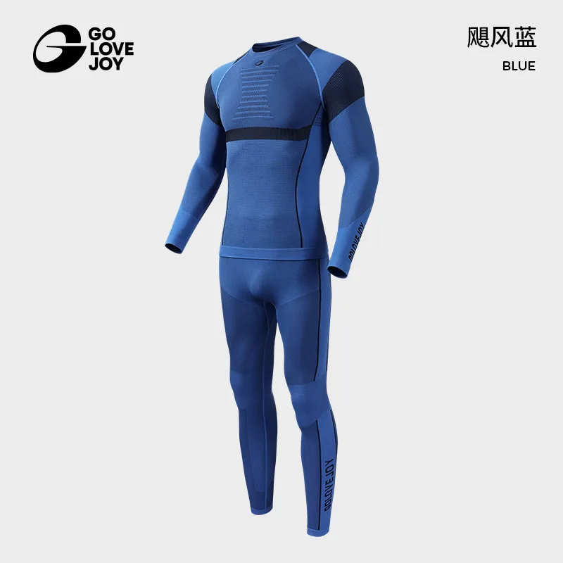 الخريف التزلج الملابس التجفيف السريع الرياضة في الهواء الطلق ركوب الدراجات وظيفة ضغط العرق فتل سلس الملابس الداخلية الحرارية مجموعة #6