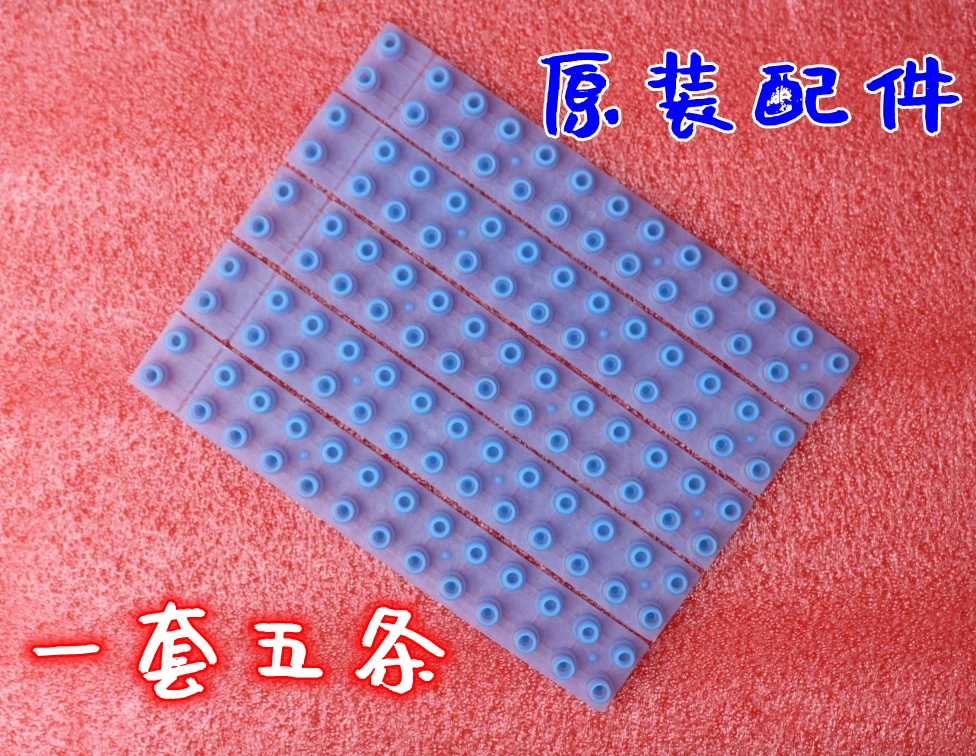 A1000 A2000 Conductive Rubber Pad For Medelli Electronic Keyboard Replacement Keypad Mat