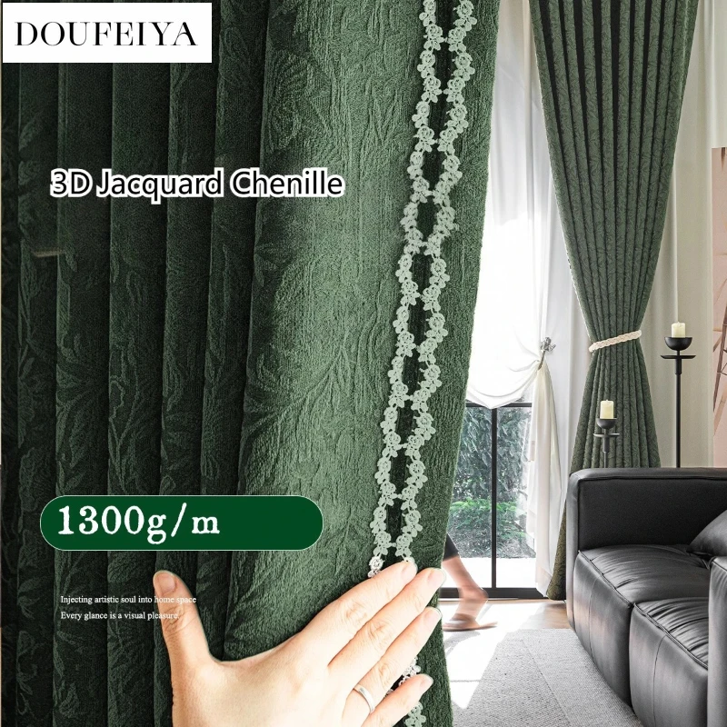 Elegant Relief French Retro Rose Jacquard Chenille Shade Curtains for Living Dining Room Bedroom Kitchen Custom Size Blackout
