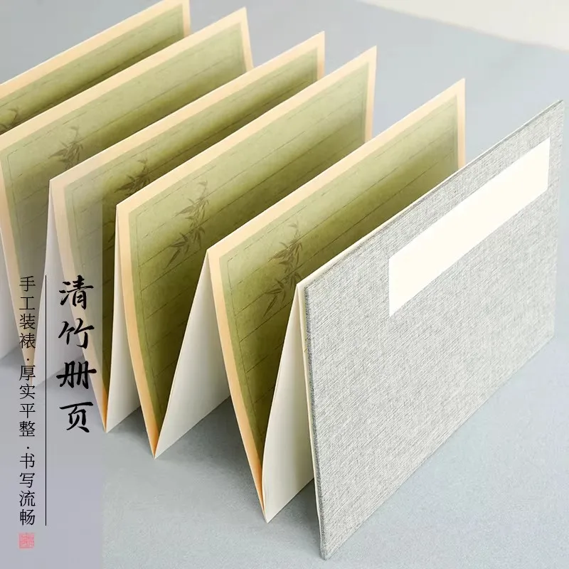 Folded Art Paper for Classic Calligraphy - 22x33cm Semi-raw Xuan Paper Sheets, Ideal for Traditional Brushwork & Ink Painting