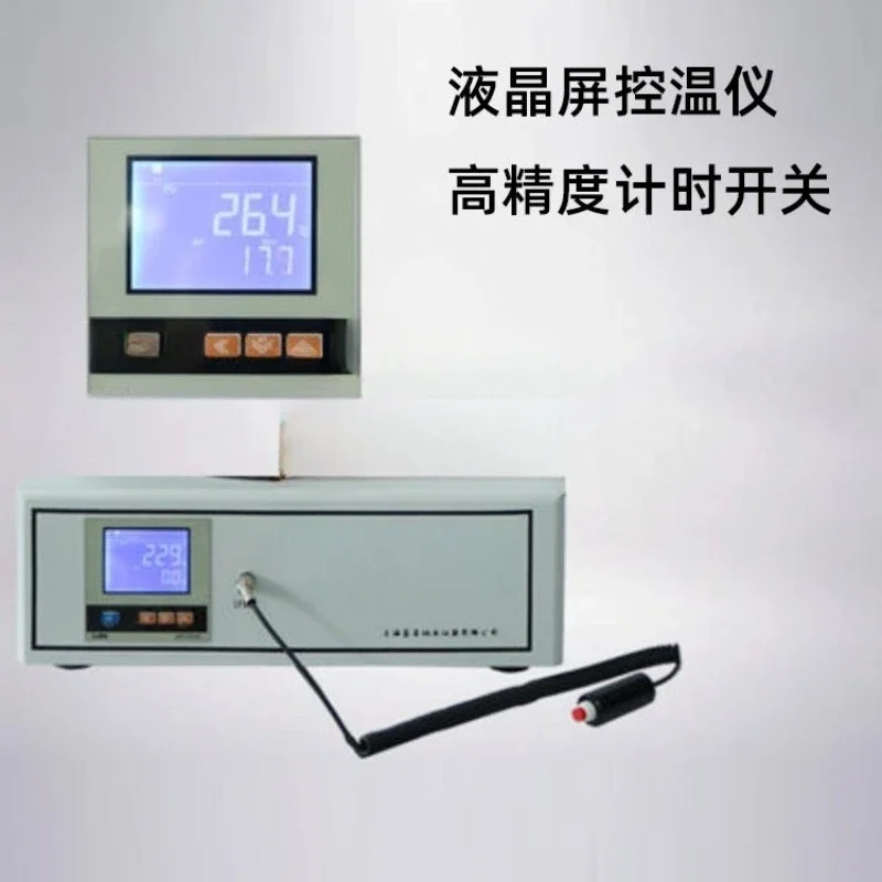 Kinematic Viscometer, Kinematic Viscometer