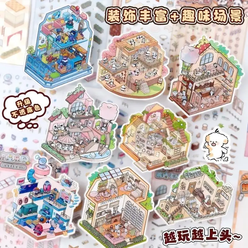 Card Lover 3 Pcs [Wonderful House Series] 3D Cute Journal Stickers Waterproof Sticker Paper Scrapbooking Material Scrapbook Kit