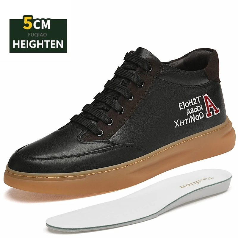 

Мужские ботинки-лифты из натуральной кожи, модные высокие туфли, увеличивающие рост, уличная повседневная мужская обувь для пешего туризма, обувь для скейтборда
