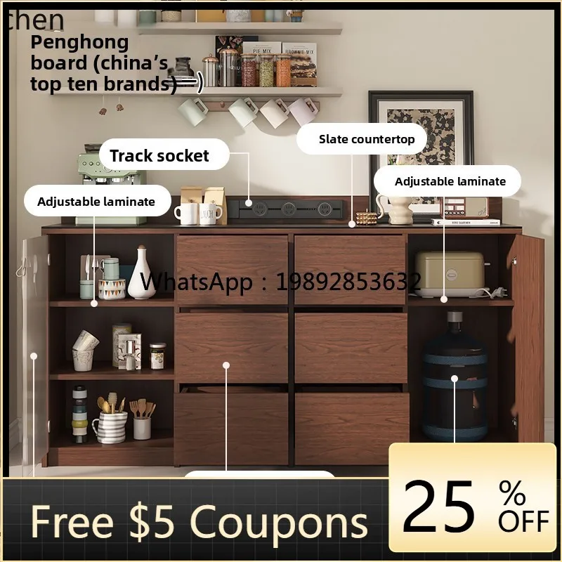 

WW medieval style dining side cabinet with track socket tea solid wood multi-layer board retro living room storage cabinet