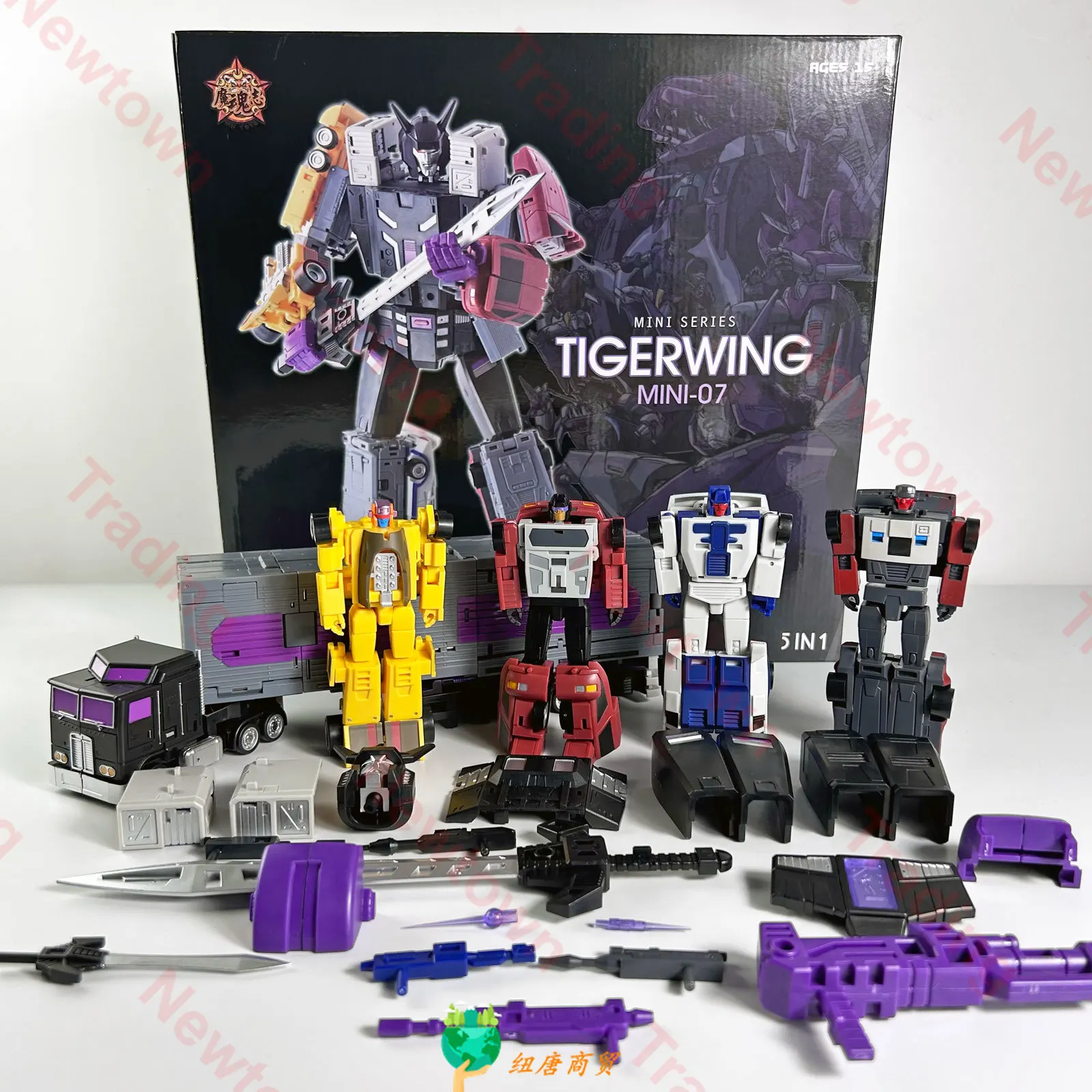 Transformation 5IN1 MHZ MH-MINI-07 Mini07 Mini-07 SPIELZEUG TIGERWING Motormaster Menasor Breakdown Wildrider Actionfigur