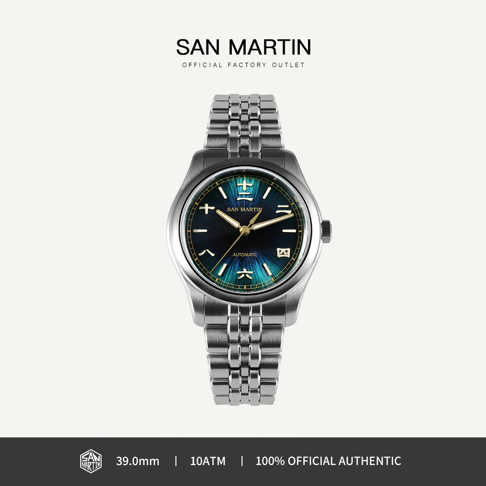 San Martin New 39mm Men Watch Miyota 90S5 Chinese Original Design JianZhan Gada Mechanical Watches Waterproof Luminous SN0144
