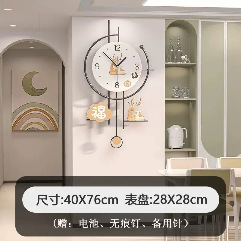 Wall Clock Living Room Modern Home Restaurant Decoration Simple and Creative Wall Clock Silent Clock Hanging On the wall