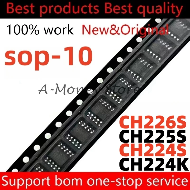 

(5pcs)CH225S CH226S CH224K CH224S sop-10