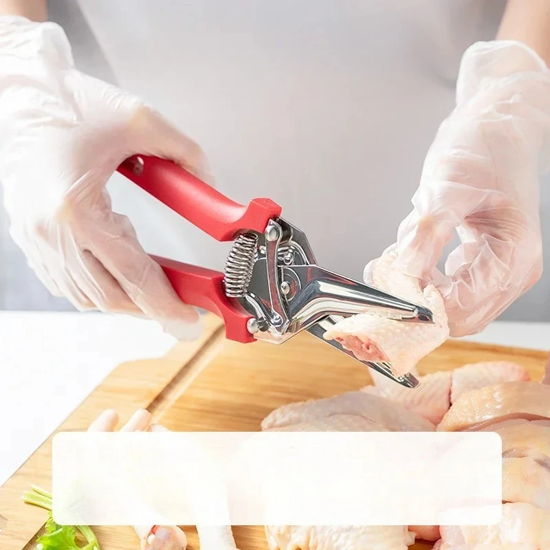 

Kitchen scissors Strong chicken bone scissors Multifunctional barbecue scissors Fish bone food special