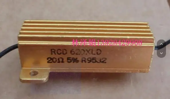 United States RCD 620  64R  50W  64R  64Ω  1%  5% Aluminum case Wire wound resistance