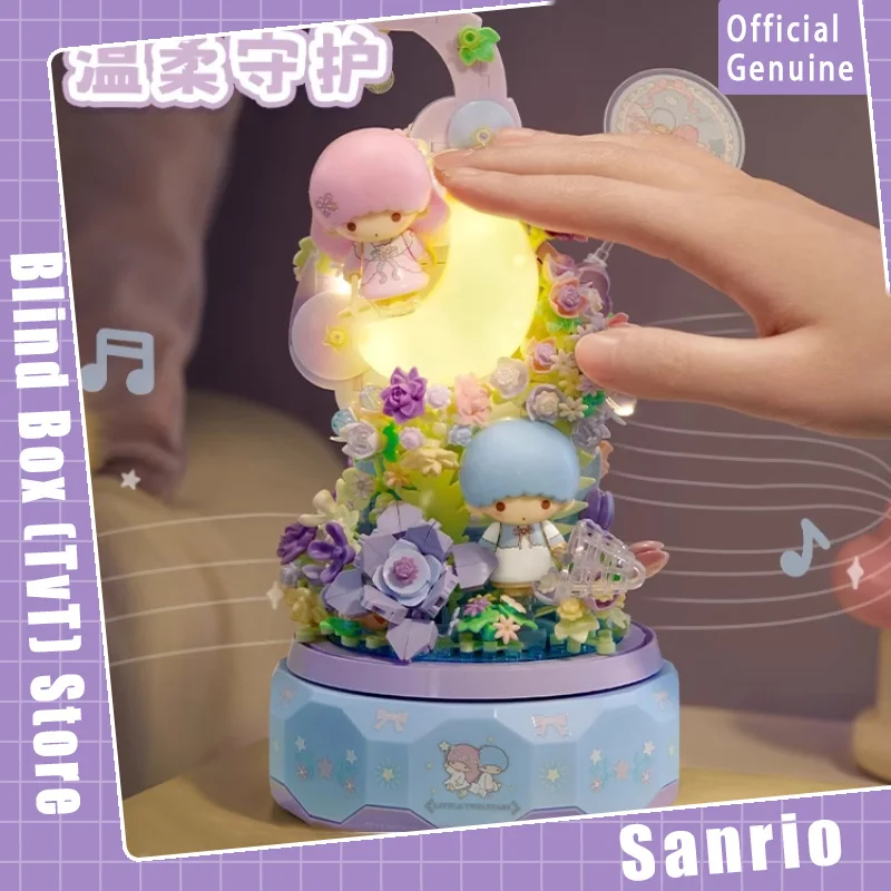 

Sanrio Building Blocks Kitty Little Twin Stars Music Box Desktop Decoration Puzzle Assembling Model Toys Birthday Gifts for Kids