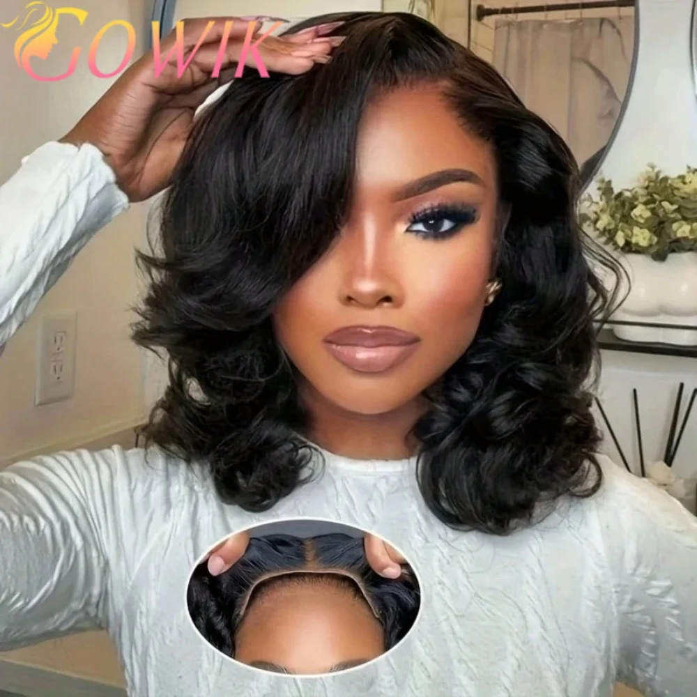 

Парик из натуральных человеческих волос Body Wave, без клея, готовый к носке, с предварительно вырезанным HD-кружевом 4x4 5x5, парик из натуральных человеческих волос Brazilian Water Wave