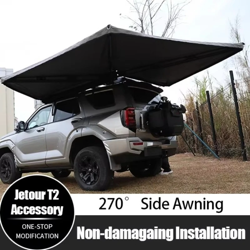 

Car Rooftop 270 Degree Waterproof Outdoor Camping Tent 270° Side Awning for SUV Vehicles Accessories