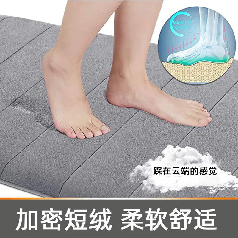 High Quality Soft Memory Sponge Stripe Bathroom Non Slip, Water Absorbent, Machine Washable Floor Bath Mat 40 X 60CM 50 X 80CM