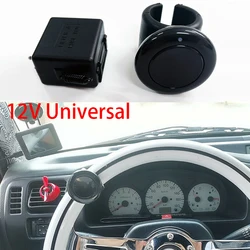 Wireless Horn Button Car Steering Wheel Horn Button Kit 12V Auto Truck Universal