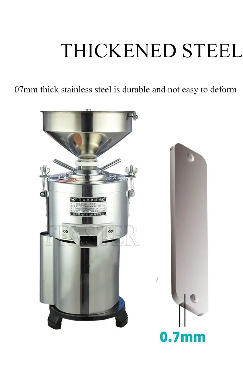 Peanut Butter Maker 1100W Electric Commercial Walnuts Nuts Stuff Grinding Miller Home Almond Sesame Pulping Machine