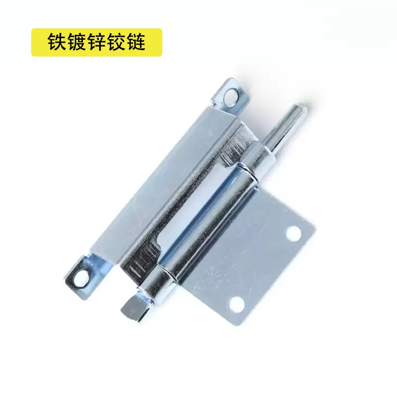 

(10 pieces)Iron Galvanized Detachable Angle Bending Hinge for Electrical Automation Mechanical Accessory Industrial Equipment