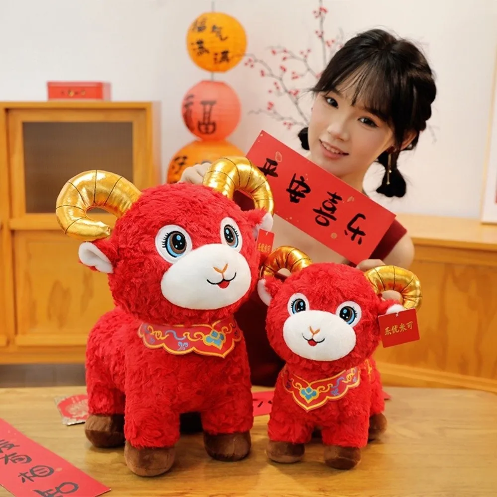 Cute Cotton Plush Mascot Doll Soft Spring Festival Decor Year of the Sheep Mascot Stuffed Animal Gift