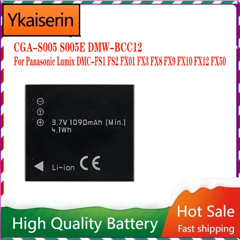 CGA-S005 S005E DMW-BCC12 Battery for Panasonic Lumix DMC-FS1 FS2 FX01 FX3 FX8 FX9 FX10 FX12 FX50 FX100 DMC-LX1 LX2 LX3 Battery