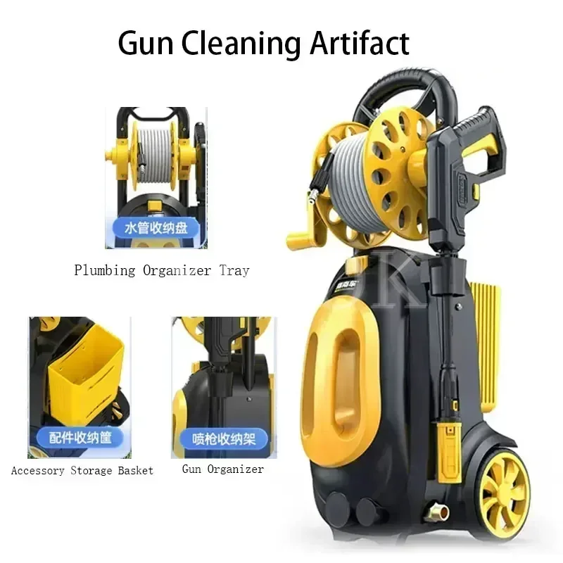 

High Pressure Cleaning Machine Fully Automatic Car Washing Tools Portable 220V Gun Cleaning Artifact Home High-Pressure Water