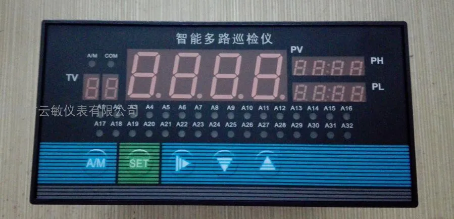 XMD52U24V Intelligent Instrument 24 Channel Inspection Instrument