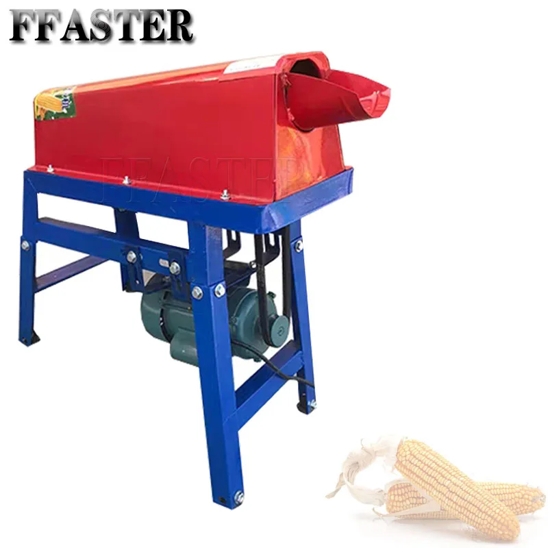 Small household electric maize sheller farm corn thresher sheller machine corn stripper 220V 1.5KW