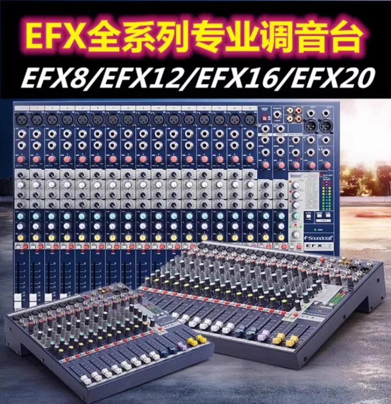 Professional Stage Performance Conference Mixer Soundcraft Sound Art Efx8 Efx12 Efx16 Efx20 Road