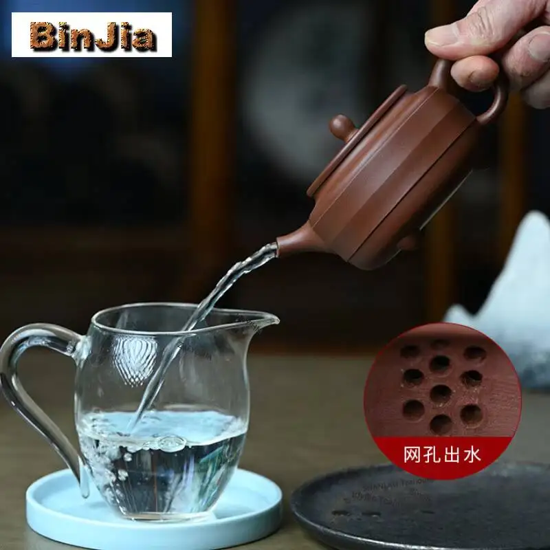 210ml Authentic Yixing Purple Clay Teapots Handmade Tripodia Pot Raw Ore Red Clear Water Mud Kettle Zisha Tea Set Supplies Gifts