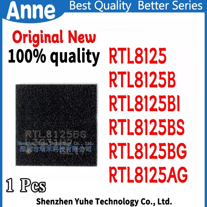 (1piece) 100% New RTL8125 RTL8125B RTL8125BI RTL8125BS RTL8125BG RTL8125AG RTL8125-CG RTL8125B-CG RTL8125BG-CG QFN