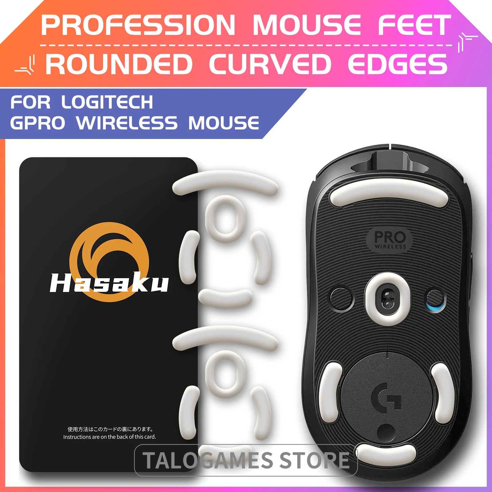 HASAKU-Patins de pieds de souris de jeu sans fil pour Logitech GPRO, remplacement de tapis de souris, bords arrondis et incurvés, 2 ensembles