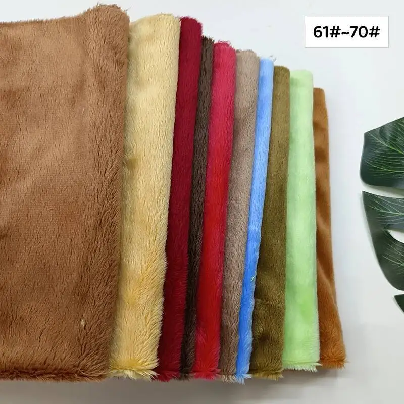 Sewbato 150x100cm Plush Upholstery Fabric 5mm Pile Length Environmentally Friendly Plush Sofa and Chair Cover Fabrics