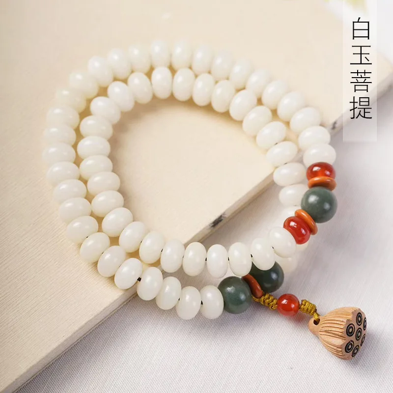 White Jade Bodhi DIY Blue Jade Bracelet Specification 6 × 9 Men's and Women's Cultural and Decorative Bead Jewelry