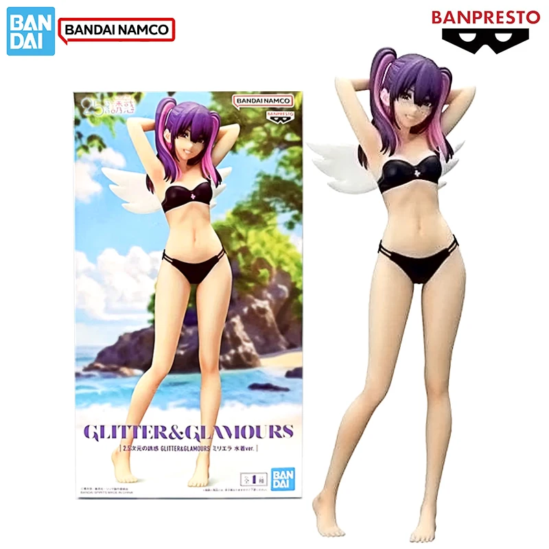 

Bandai Genuine 2.5 Dimensional Seduction Banpresto Glitter ＆ Glamours Swimsuit Miriella Liriel Figure Anime Model Toy Gifts
