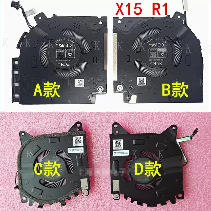 C  FOR For Dell Alienware X15 R1 R2 P111F 82VD4 V0G61 7M2CV 2H5HD CPU GPU Cooling Fan