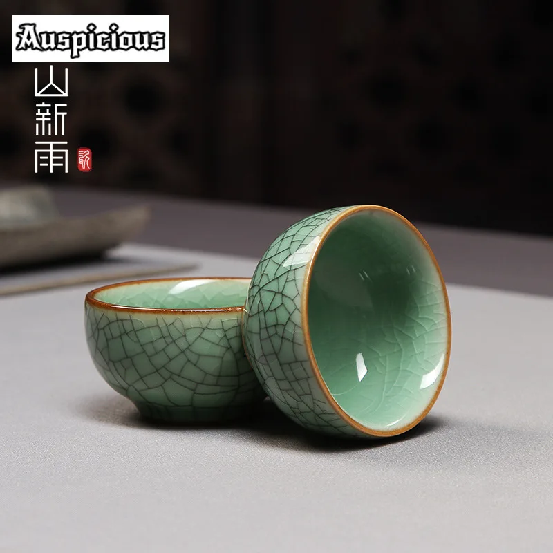 Retro Longquan Celadon Teacup Personal Meditation Cup Travel Handmade Ice Cracking Tea Bowl Master Tea Cup Tea Set Accessories