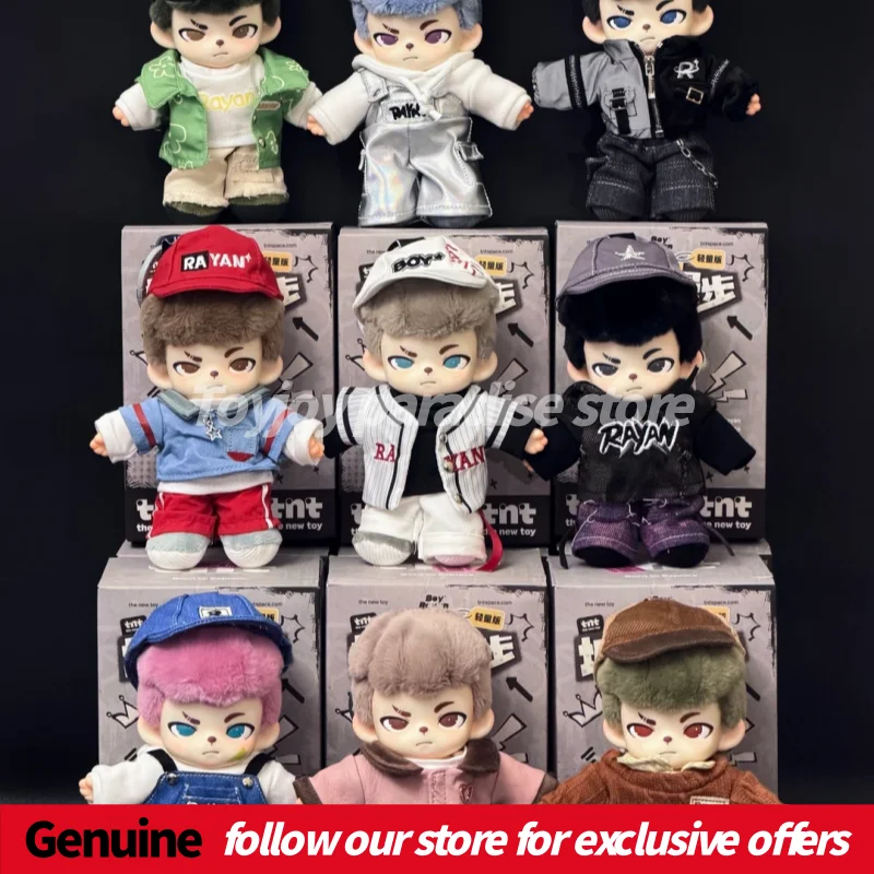 

Genuine Rayan Urban Walk Series Plush Doll Blind Box Lightweight Version Bag Pendants Bag Charm Fashion Rayan Trendy Toy Gifts