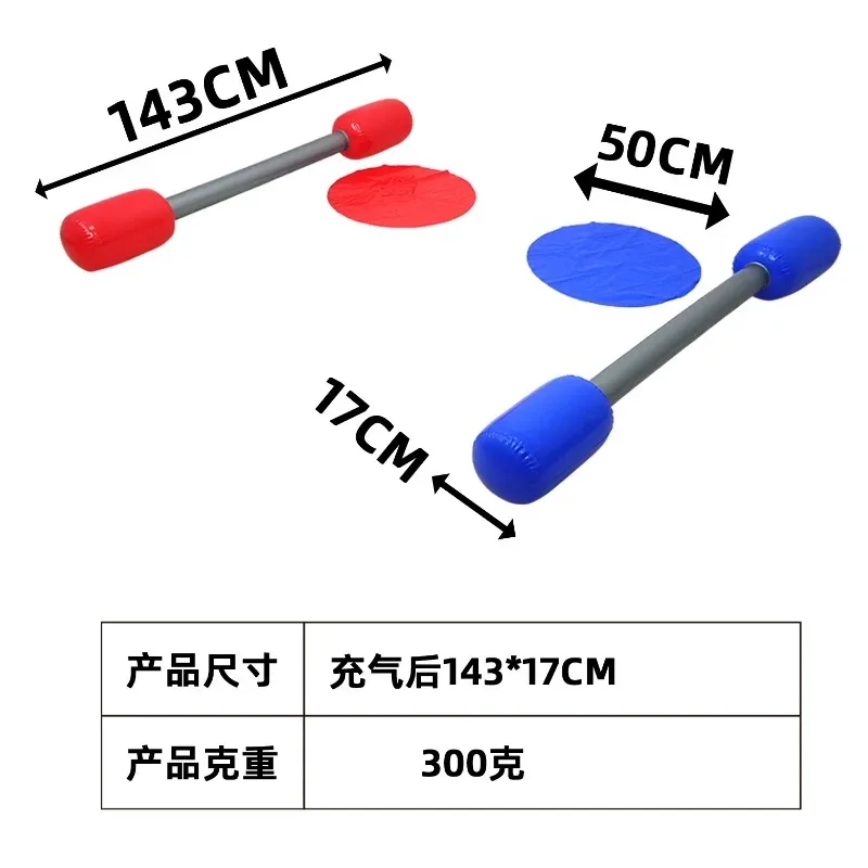 Nadmuchiwane kije bojowe śmieszne nadmuchiwane zabawki do pojedynków do gier dla dzieci i interakcji rodzic-dziecko na zewnątrz gorące gry rekwizyty