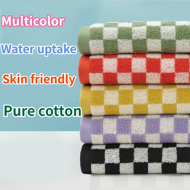 Multi Color Checkerboard Towel Soft and Skin Friendly Combed Cotton Towel Non Shedding Non Dyeing Absorbent Cleaning Cloth